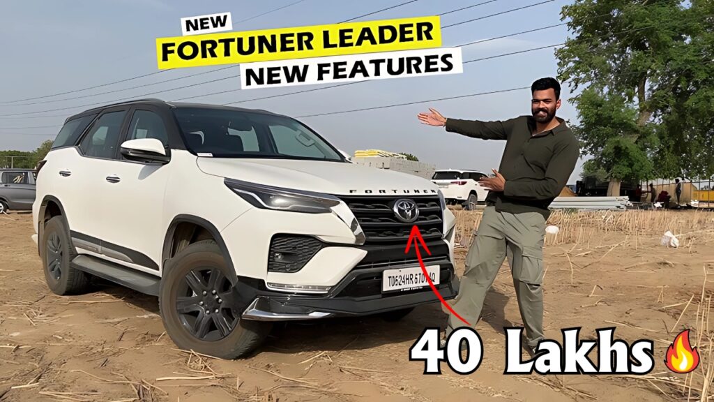 Toyota Fortuner Leader Edition