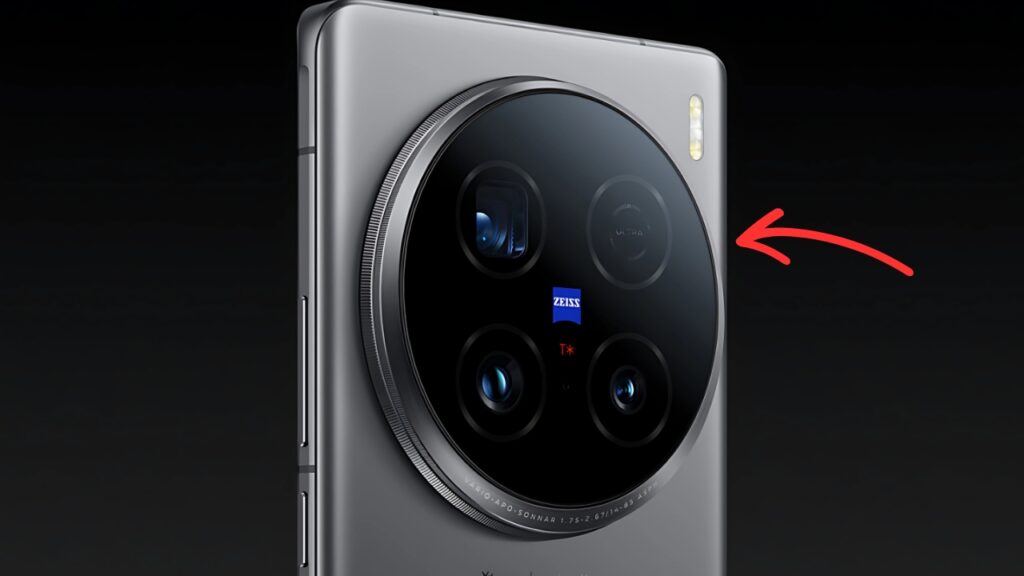 Vivo X200 Ultra
