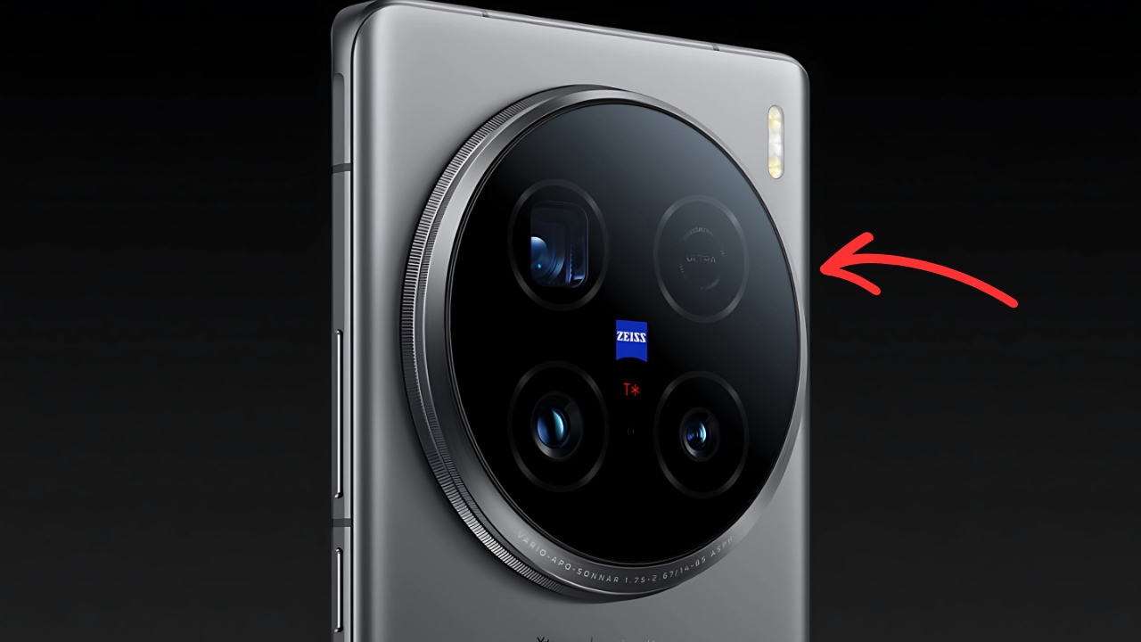 Vivo X200 Ultra