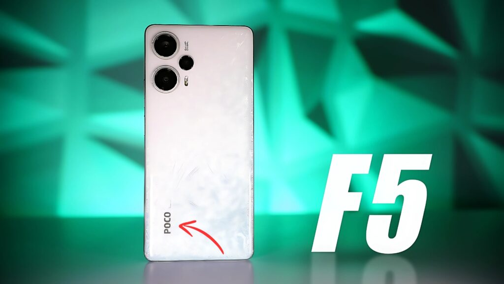 Poco F5 5G