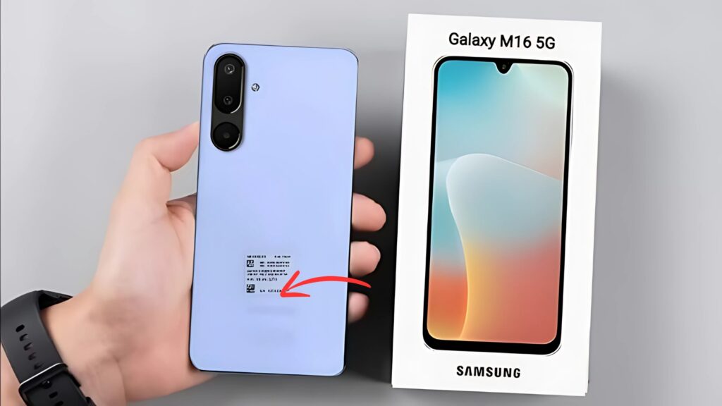 Samsung Galaxy M16 5G